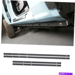 trim panel フォードブロンコ2021-2023アクセサリーのサイドオートスカートボーダーパネル炭素鋼 Side Auto-Skirt Border Panel For Ford Bronco 2021-2023 Accessories Carbon Steel
