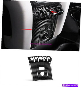 trim panel ~jN[p[Jg[}F60 17-20̂߂̖{̃J[{t@Co[DM̑pl Real Carbon fiber Ashtray Decorative Panel For Mini Cooper Countryman F60 17-20