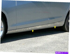 trim panel XeXX`[bJ[plg4PCtBbg2013-2018LfbNATS Stainless Steel Rocker Panel Trim 4Pc Fits 2013-2018 Cadillac ATS