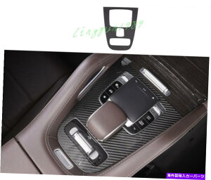 trim panel xcGLE W167 2020 2021AJ[{t@Co[Ci[MAVtgplJo[gp For Benz GLE W167 2020 2021 Real Carbon Fiber Inner Gear Shift Panel Cover Trim