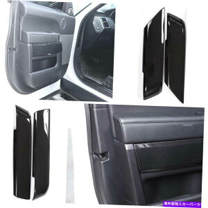 trim panel W[o[X|[c2014-2020J[{t@Co[hAplXgbvg4PCɓKĂ܂ Fit For Range Rover Sport 2014-2020 Carbon Fiber Inner Door Panel Strip Trim 4PC