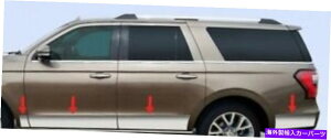 trim panel 2018-2022 Ford Expedition Max Long Stainless Steel Rocker Panel Trim 7 "8pc 2018-2022 Ford Expedition Max Longer Stainless Steel Rocker Panel Trim 7" 8Pc