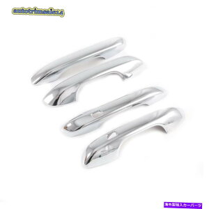 �N���[���J�o�[ Kia Sorento MQ4 2021 2022�T�C�h�h�A�n���h���{�E�������J�o�[�g����4PCS for Kia Sorento MQ4 2021 2022 Side Door Handle Bowl Decorative Cover Trim 4pcs�y���s�A���i�z