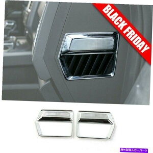 N[Jo[ Ford F150 2015 2016 2017̃NTChGARAEgbgxgJo[g Chrome Side Air Conditioner Outlet Vent Cover Trim For Ford F150 2015 2016 2017