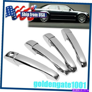 N[Jo[ 2008-2010_bWAxW[W[j[OhLoGG̕čNhAnhJo[ US Chrome Door Handle Cover For 2008-2010 Dodge Avenger Journey Grand Caravan GG