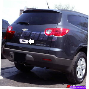 N[Jo[ V{[go[X09 10 11 12 13 14JȂŃNe[Q[gnhJo[ For CHEVY Traverse 09 10 11 12 13 14 Chrome Tailgate Handle Cover WITHOUT Camera