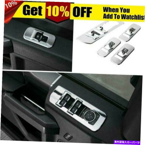 �N���[���J�o�[ �N�����E�B���h�E���t�g�p�l���J�o�[�X�C�b�`FORD F150 2015-2018�̃J�o�[�g���� Chrome Window Lift Panel Cover Switches Cover Trim for Ford F150 2015-2018�y���s�A���i�z
