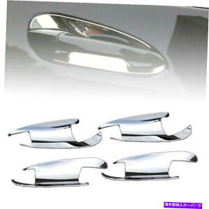 N[Jo[ hAnh́AZfXxcML W166Jo[p̃NیI[gJbv}܂ Door Handle Inserts Chrome Protective Auto Cups For Mercedes-Benz ML W166 Cover