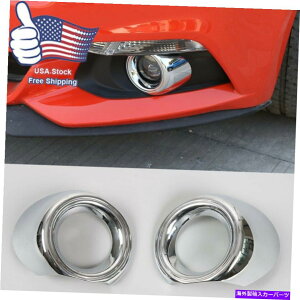 �N���[���J�o�[ �N����2PCS ABS�t�����g�t�H�O���C�g�����v�����O�����O�����O�g�����J�o�[�t�H�[�h�}�X�^���O2015-18 M Chrome 2PCS ABS Front Fog Light Lamp Ring Trim Cover For Ford mustang 2015-18 M�y���s�A��