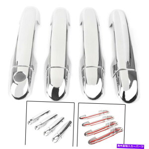 N[Jo[ Kia Forte Cerato 2010-2012̃J[hAnho[Jo[g1ZbgN Car Door Handle Bar Cover Trim for KIA FORTE CERATO 2010-2012 1 set Chrome