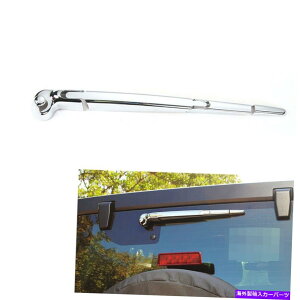 N[Jo[ NAtgKXCp[A[u[hJo[W[vO[JK 2007-2017̃g Chrome Rear Windshield Wiper Arm Blade Cover Trim For Jeep Wrangler JK 2007-2017