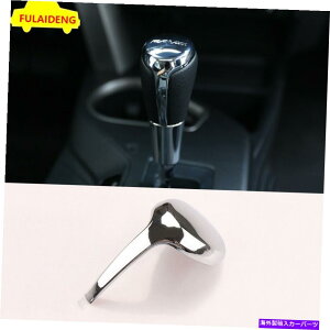 N[Jo[ g^RAV4 2014-18NCeAMAVtgmufR[^Jo[gɓK Fit For Toyota RAV4 2014-18 Chrome Interior Gear Shift Knob Decorator Cover Trim