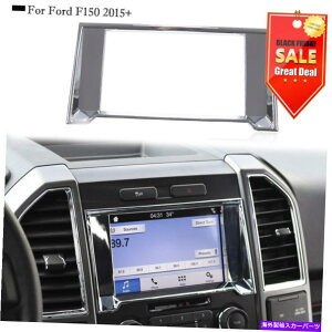 N[Jo[ J[ABSNGPSJo[gOirQ[Vplt[tH[hF150 2015+ Car ABS Chrome GPS Cover Trim Ring Navigation Panel Frame For Ford F150 2015+