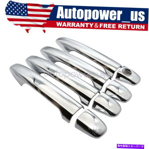 N[Jo[ 11-16̃g^VGi؃NhAnhJo[X}[gL[z[g FOR 11-16 Toyota Sienna ABS Chrome Door Handle Covers Trim W/O Smart Keyholes