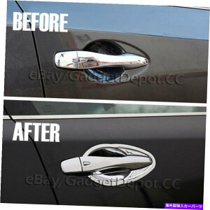 �N���[���J�o�[ 2013 2014 2015 2016 2017 2018���Y�A���e�B�}�N�����h�A�n���h���{�E���J�o�[ For 2013 2014 2015 2016 2017 2018 Nissan Altima Chrome Door Handle Bowl Covers