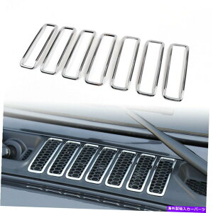 �N���[���J�o�[ 7PCS�t�����g�t�[�h�G�A�C�����b�g�x���g�J�o�[�W�[�v�����O���[JL 2018+�N�����̃g���� 7PCS Front Hood Air Inlet Vent Cover Trim for Jeep Wrangler JL 2018+ Chrome�y���s�A���i�z