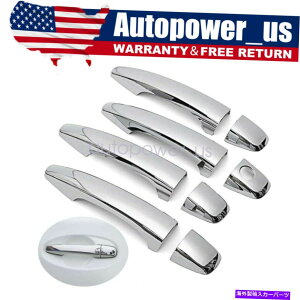 �N���[���J�o�[ 2011-2016��4PCS�h�A�n���h���J�o�[TOYOTA SIENNA W/O PSK+SMART 4PCS Door Handle Covers FOR 2011-2016 Toyota Sienna w/o PSK+Smart�y���s�A���i�z