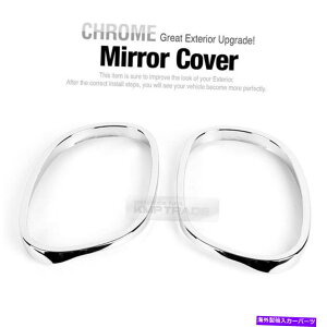 N[Jo[ TCh~[NJo[g[fBOK391 2PCS SSANGYONG 1996-2005 Korando Side Mirror Chrome Cover Trim Molding K391 2Pcs for SSANGYONG 1996-2005 Korando