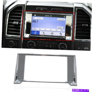 N[Jo[ ABS Chrome GPSirQ[VJo[^b`XN[t[t[Ford F150 2015+ 1PCS̃g ABS Chrome GPS Navigation Cover Touch Screen Frame Trim For Ford F150 2015+ 1pcs