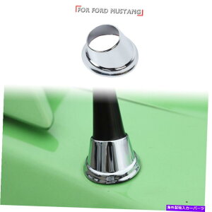 N[Jo[ tH[h}X^O̊OAeix[XJo[gO10-14NANZT[ Exterior Antenna Base Cover Trim Ring for Ford Mustang 10-14 Chrome Accessories