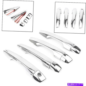 N[Jo[ 1ZbgNhAnhJo[Jo[gOHGNvXNX2018 ABS 1 Set Chrome Door Handle Cover Trim for Mitsubishi Eclipse Cross 2018 ABS