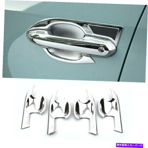 N[Jo[ 4xNhAnh{EJo[g^RAV4̃g2019-2022Ԃ̃ANZT[ 4X Chrome Door Handle Bowl Cover Trim For Toyota RAV4 2019-2022 Car Accessaries