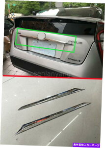 �N���[���J�o�[ 2016-2018�̃��A�~�h�����[���f�B���O�J�o�[�g�����g���^�v���E�X�N����ABS�f�R���[�V���� Rear Middle Molding Cover Trim for 2016-2018 Toyota Prius Chrome ABS Decoration�y���s�A���i�z