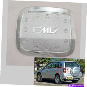 N[Jo[ 2001N2005Ñg^RAV41x ABSNR^NLbvKXICbhJo[g 1x ABS Chrome Fuel Tank Cap Gas Oil Lid Cover Trim For 2001-2005 Toyota RAV4