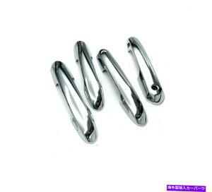 N[Jo[ g^nC_[2020-2021 ABSNTChhAnhJo[g4PC Fit For Toyota Highlander 2020-2021 ABS Chrome Side Door Handle Cover Trims 4PCS