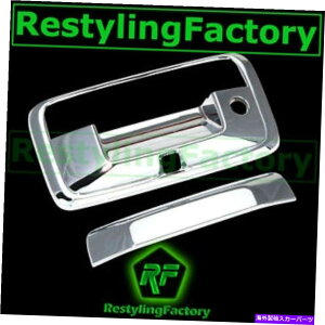 N[Jo[ 14-17 GMC Sierra 1500gvNbLe[Q[gte[Q[g+Jz[Jo[ 14-17 GMC Sierra 1500 Triple Chrome plated Tailgate w/ Keyhole+Camera hole Cover
