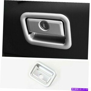 クロームカバー ABSクロム副操縦士保管ボックスハンドルドアボウルカバートヨタカムリ2018のトリム ABS Chrome Copilot Storage Box Handle Door Bowl Cover Trim For Toyota Camry 2018