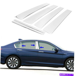 N[Jo[ z_AR[h2013-2017 For Honda Accord 2013-2017 4Door Chrome Window Door Pillar Posts Cover Trims 6pc