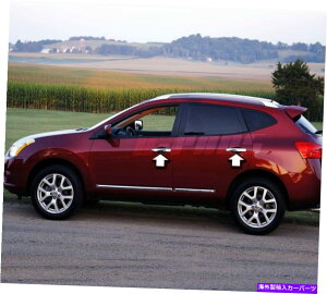 N[Jo[ Y[O2008 09 2010 11 12 2013X}[gL[tNhAnhJo[ FOR NISSAN ROGUE 2008 09 2010 11 12 2013 CHROME DOOR HANDLE COVER WITH SMART KEY