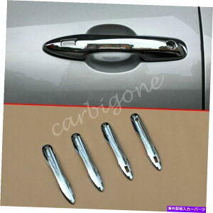 クロームカバー トヨタプリウス2016-2021アクセサリーのクロムドアハンドルカバーモールディングトリム Chrome Door Handle Cover Mouldings Trims For Toyota Prius 2016-2021 Accessories