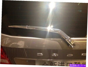 �N���[���J�o�[ �_�b�W�W���[�j�[/�t�B�A�b�g�t���[�����g2009-2018 ABS�N�������C�p�[�g�����J�o�[ For Dodge Journey/Fiat Freemont 2009-2018 ABS Chrome Wiper Trim Cover