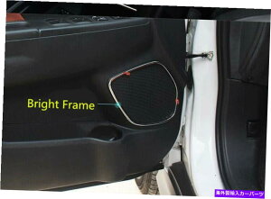 �N���[���J�o�[ Mitsubishi ASX Outlander Sport 10-20 4* Chrome Door Speaker Cover Cover Trim Frame For Mitsubishi ASX Outlander Sport 10-20 4* Chrome Door Speaker Cover Trim Frame�y���s�A���i�z