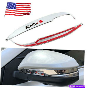 N[Jo[ 2014-19g^RAV4ObV[N[Vo[AuXhAhAobN~[Jo[g For 2014-19 Toyota RAV4Glossy Chrome Silver ABS Door Rearview Mirror Cover Trim