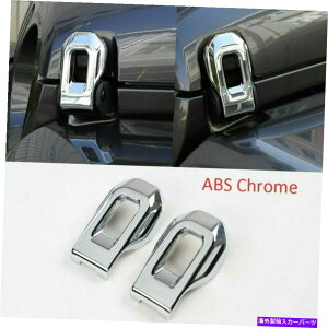 N[Jo[ NGWt[hbNb`obNJo[W[vO[JL JTOfBG[^[18+ Chrome Engine Hood Lock Latch Buckle Cover For Jeep Wrangler JL JT Gladiator 18+