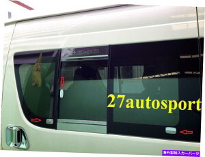 N[Jo[ Toyota Van Hiace Commuter 2005-2017 9 PCChrome WindowsLbvJo[B 3EBh CHROME WINDOWS CAP COVER FOR TOYOTA VAN HIACE COMMUTER 2005-2017 9 PCS. 3 WINDO
