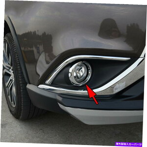 N[Jo[ Mitsubishi Outlander 2016-2020̃NtgtHOCgJo[gANZT[ Chrome Front Fog Light Cover Trim Accessories For Mitsubishi Outlander 2016-2020