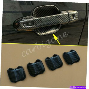 N[Jo[ Subaru Forester 2019-2021ANZT[̃J[{t@Co[hA{EJbvJo[g Carbon Fibre Door Bowl Cup Cover Trims For Subaru Forester 2019-2021 Accessories