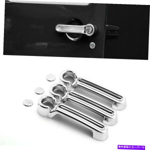 N[Jo[ W[vO[JK 07-17 2DRNp̃GNXeAhAnhƃe[Q[gJo[g Exterior Door Handle & Tailgate Cover Trim For JEEP Wrangler JK 07-17 2Dr Chrome