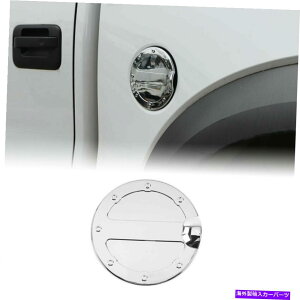 N[Jo[ 2009-2014 Ford F150K\^NLbvRtB[Jo[AABS Chrome 1 PC A For 2009-2014 Ford F150 Gas Tank Cap Fuel Filler Cover, ABS Chrome 1 pc A