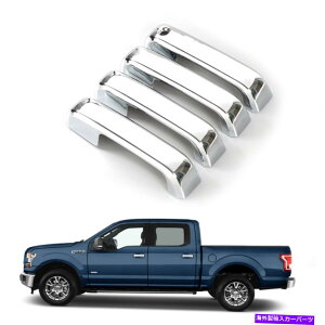 N[Jo[ GNXeAhAnhVFLbvJo[Jo[gt[FORD F150 2015+ for Ford For Ford For For Exterior Door Handle Shell Cap Decor Cover Trim Frame Chrome For Ford F150 2015+