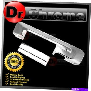 N[Jo[ 05-15g^^R}gvNABSe[Q[gnhJz[Jo[ 05-15 TOYOTA TACOMA Triple Chrome ABS Tailgate handle with Camera hole Cover