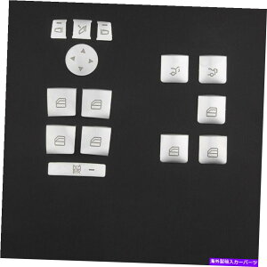 N[Jo[ ZfXxcA/B/CiW204j/EiW212j/GLÃN{^XCb`Jo[gtg Chrome Button Switch Cover Trim Lift For Mercedes-Benz A/B/C (W204)/E(W212) /GLA
