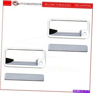 N[Jo[ 88-98̃hAnhZbgChevy C1500 1988-98 K1500 GMC C/KsbNAbvtgAE^[ 2 Door Handle Set For 88-98 Chevy C1500 1988-98 K1500 GMC C/K Pickup Front Outer