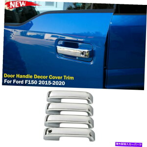N[Jo[ 4PCSGNXeAhAnhJo[tH[hF150 2015+Ñgt[ 4pcs Exterior Door Handle Decoration Cover Trim Frame For Ford F150 2015+ Chrome