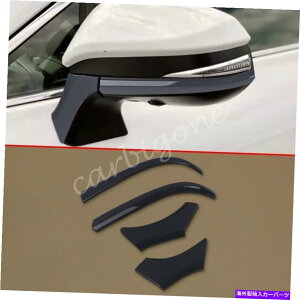 クロームカバー トヨタベンザ2021-2022アクセサリーのブラックバックミラーストリップトリップカバー Black Rearview Mirror Strips Trims Cover For Toyota Venza 2021-2022 Accessories