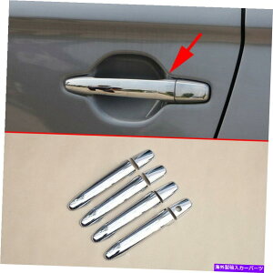 N[Jo[ Mitsubishi Outlander 2013-2021 Chrome Accessories8xhAnhJo[g 8X Door Handle Cover Trim For Mitsubishi Outlander 2013-2021 Chrome Accessories